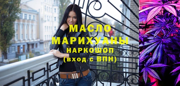 mdpv Алексеевка