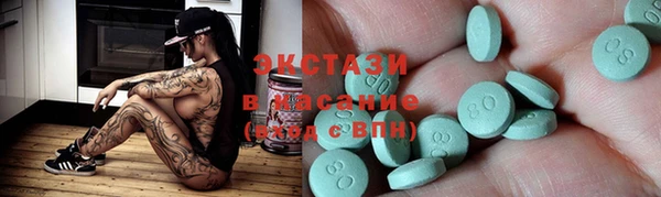 гидропоника Арсеньев