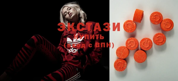 jwh Армянск