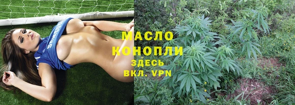 каннабис Аркадак