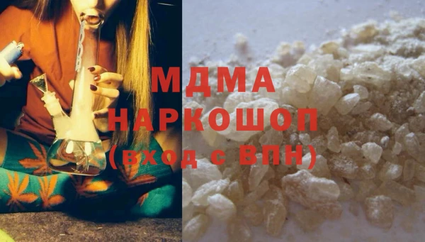 каннабис Аркадак