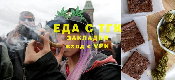 тгк Алексин