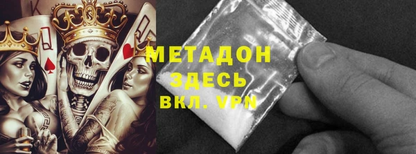 mdpv Алексеевка