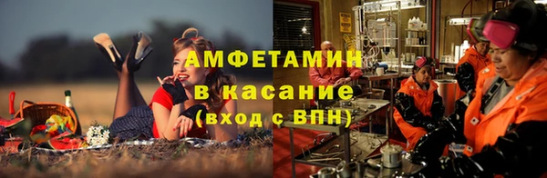 mdpv Алексеевка