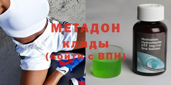 гидропоника Арсеньев