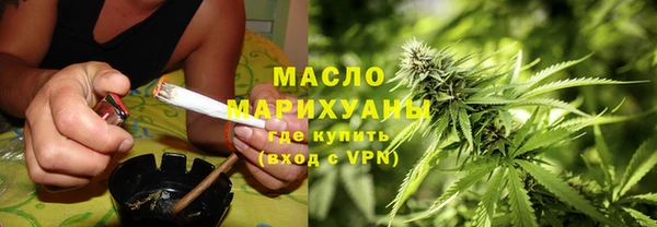 jwh Армянск